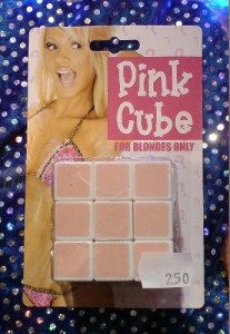pink_cube